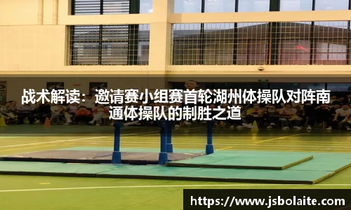 yy易游体育官网