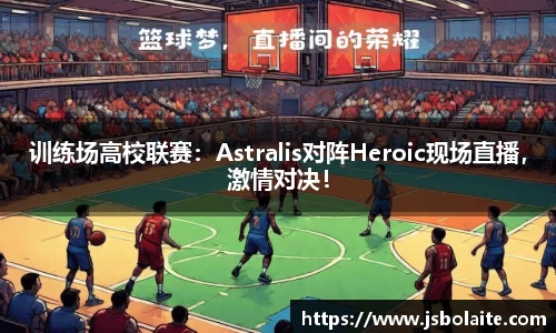 yy易游体育官网