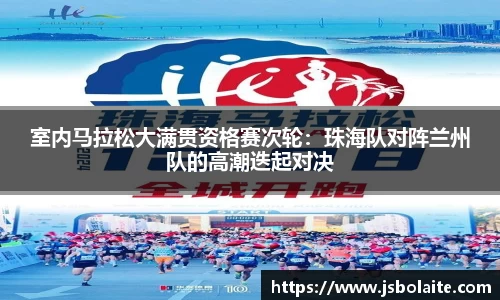 yy易游体育官方网站