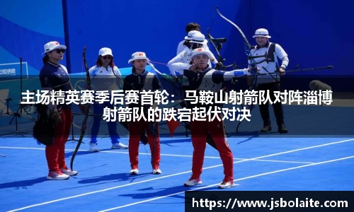 yy易游体育平台