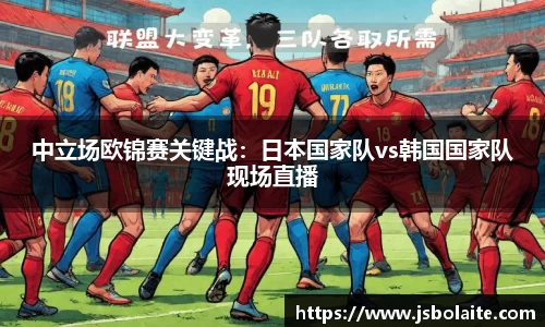 yy易游体育平台
