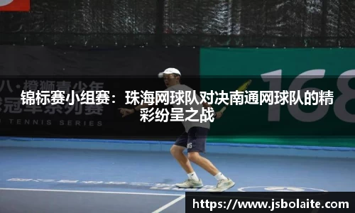 yy易游体育官方网站