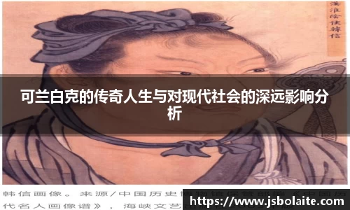 yy易游体育