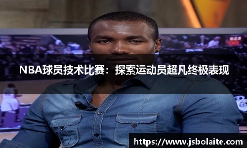 yy易游体育官方网站